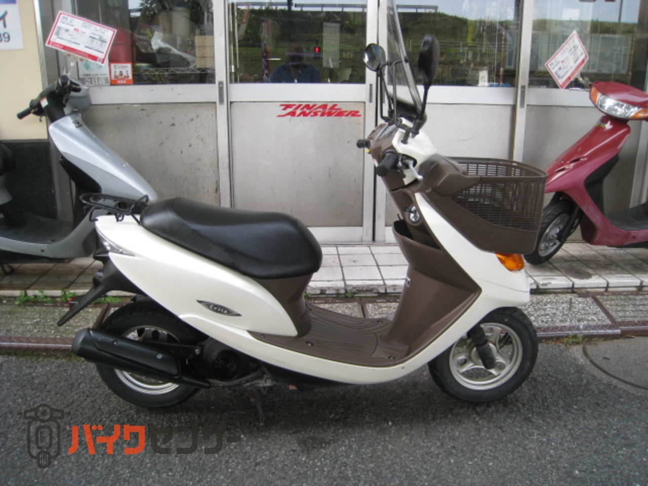 ホンダ DIOチェスタ AF68 ホワイト ノーマル スクリーン付き