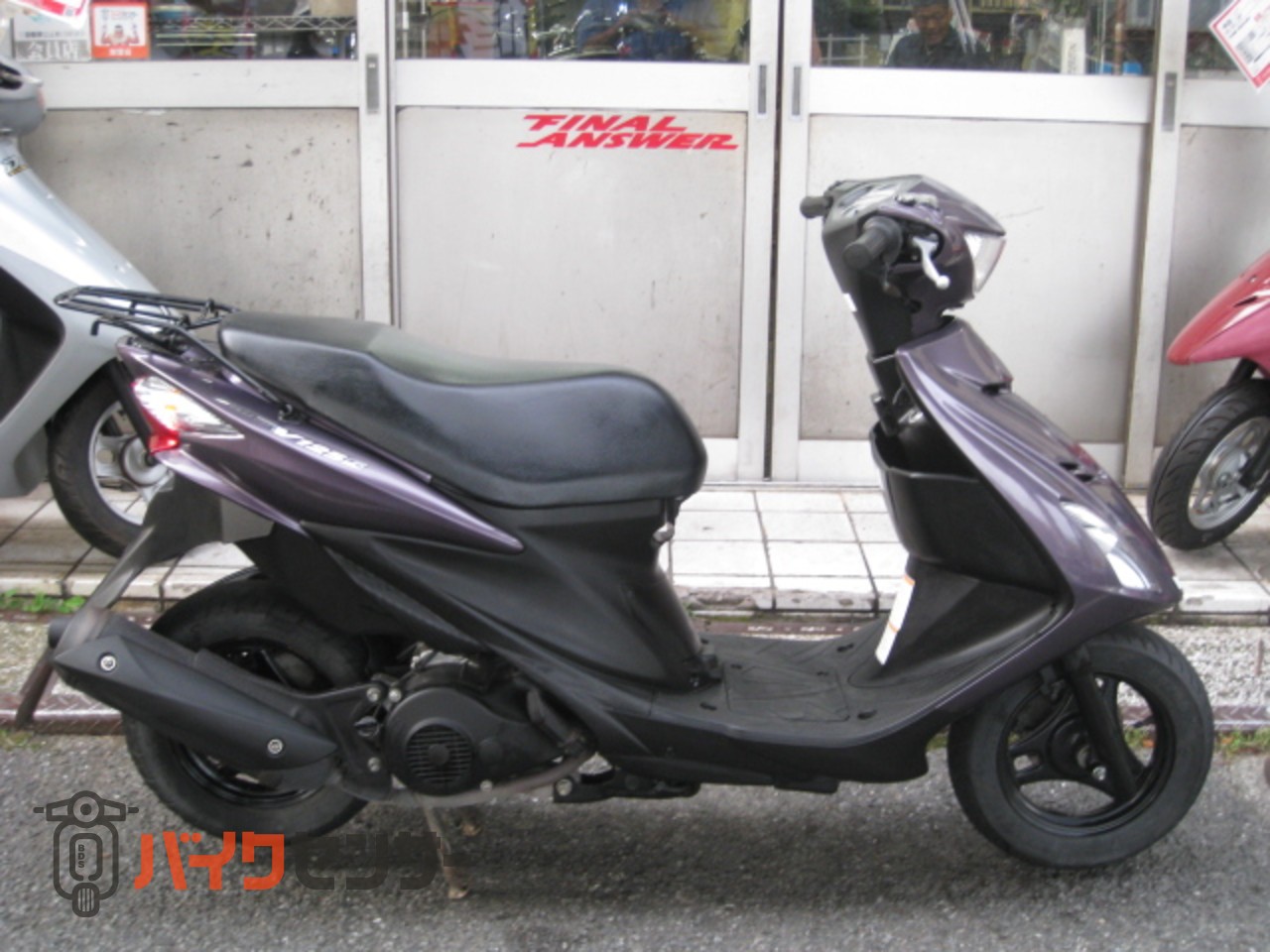 スズキ アドレスV125S CF4MA パープル ノーマル B667665| BDS 