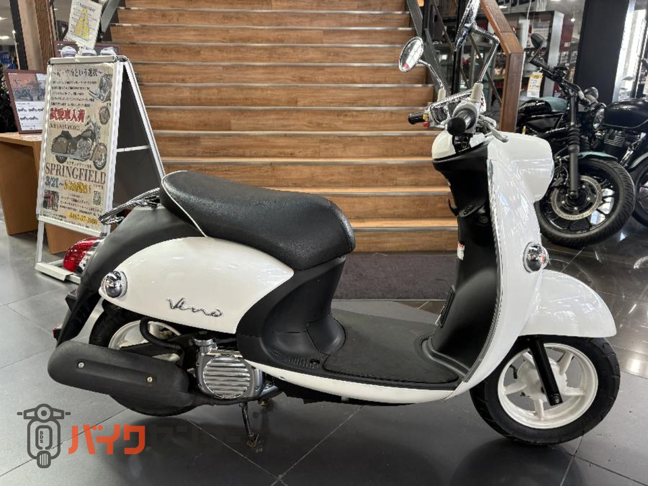ヤマハ ビーノ B667683| BDSバイクセンサー ヤマハ ビーノ B667683| BDSバイクセンサー