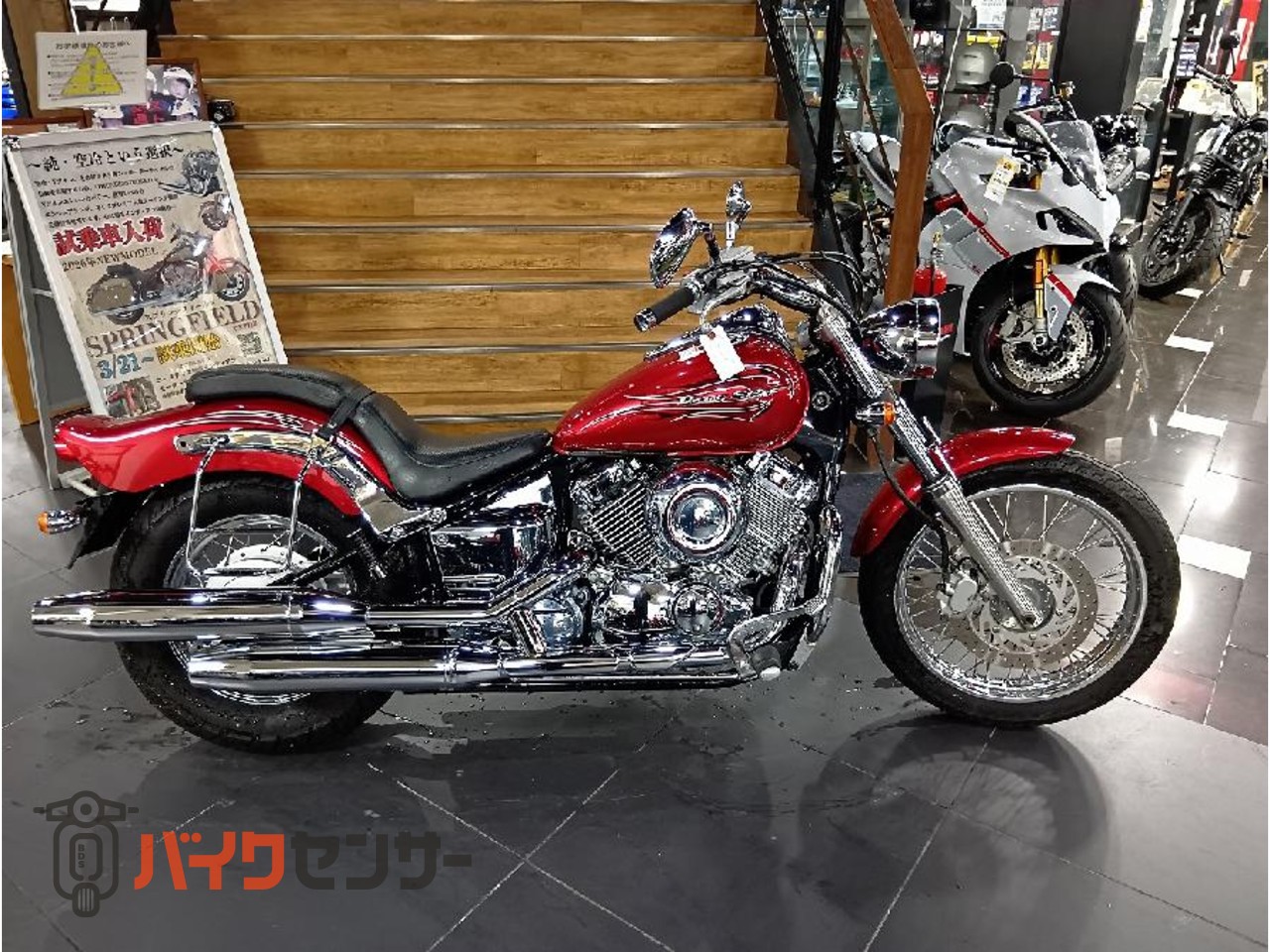 ヤマハ ドラッグスター400 B667708| BDSバイクセンサー