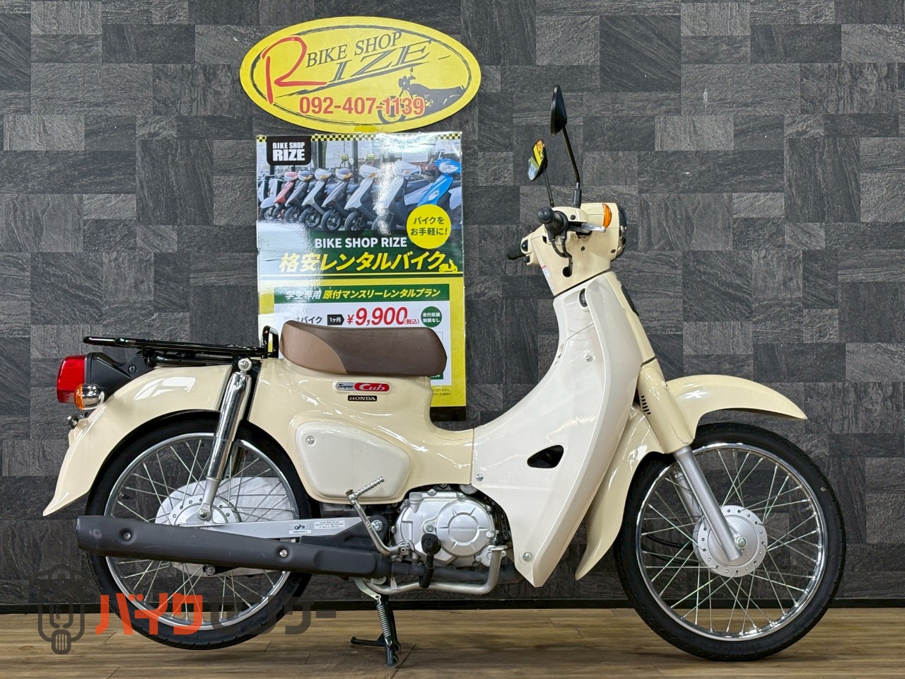 格安HONDA プレスカブ3速原付50cc バイク車体