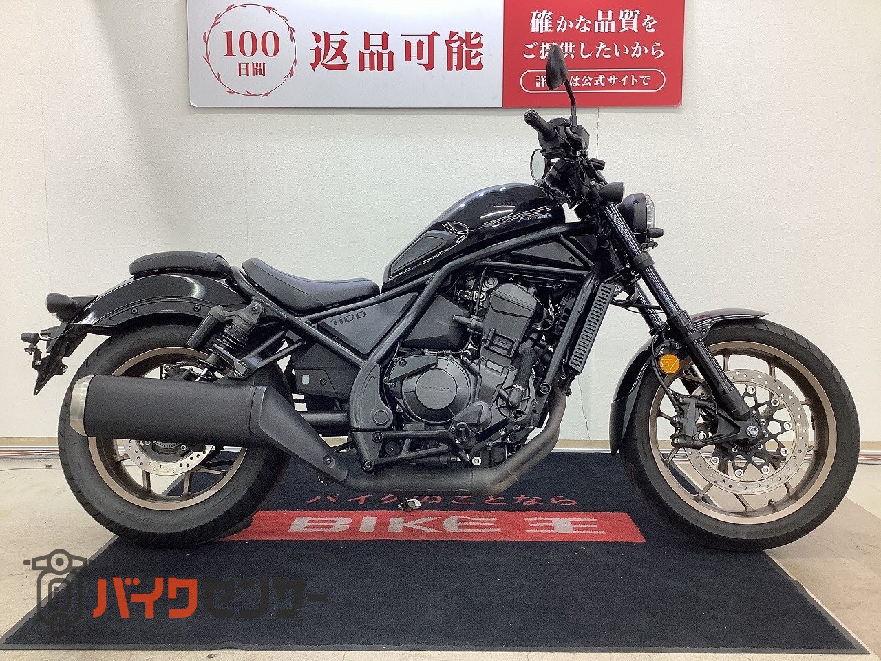 ホンダ レブル1100 ETC装備 前後ドライブレコーダー グリップ