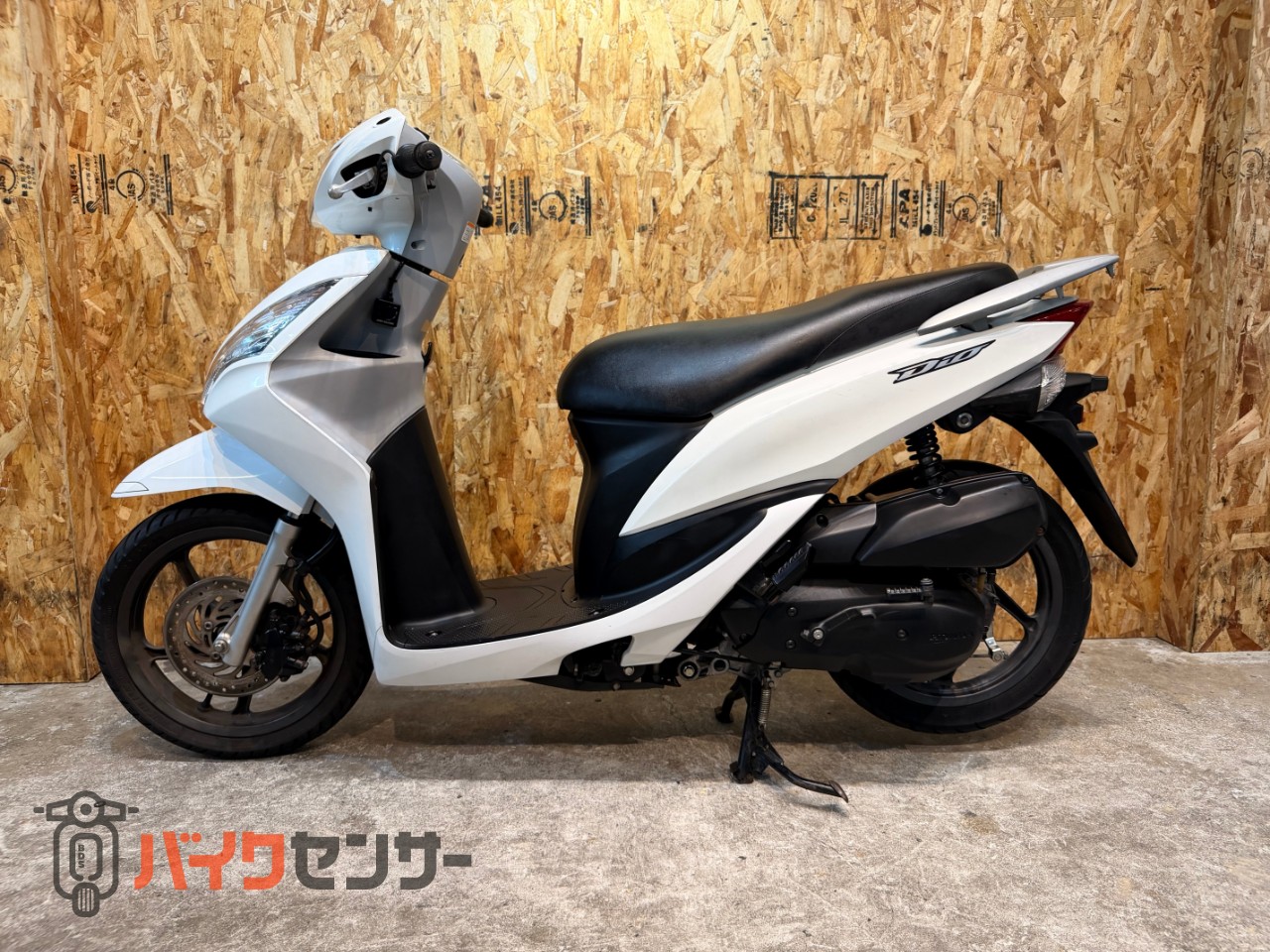 【快適仕様！自賠責なが～い！】ホンダ　Dio110　グリップヒーター・USB・スモークスクリーン装備！【JF31】 ホンダ ホンダ DIO110 小型 JF31 グリップヒーター 【通勤通学に