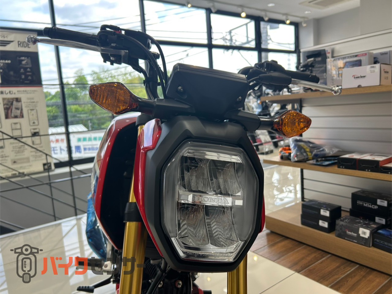 ホンダ グロム 2026年モデル ゲイエティーレッド ABS B667821| BDS