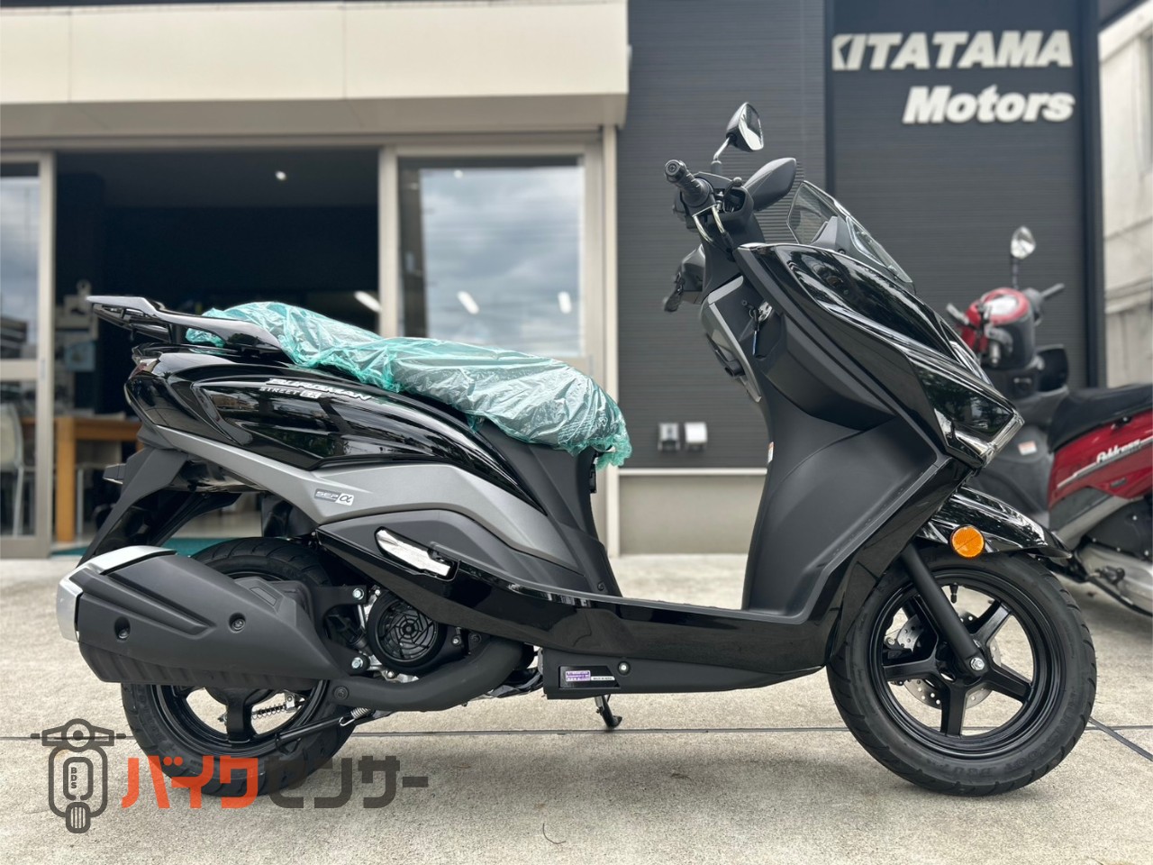 スズキ バーグマンストリート125EX 2026年モデル グラススパークル