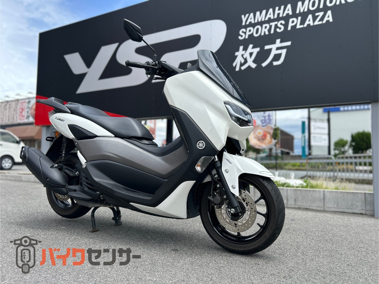 ヤマハ NMAX125 ABS ワンオーナー B667846| BDSバイクセンサー