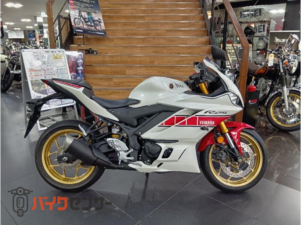 ヤマハ YZF-R25 WGP 60th！ 240台限定！ B667870| BDSバイクセンサー
