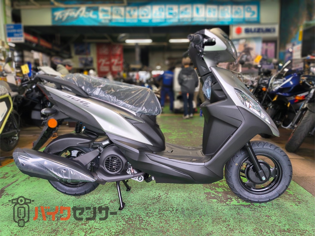 ヤマハ JOG ONE シルバー3 新基準原付 通勤通学 デリバリー B667875 