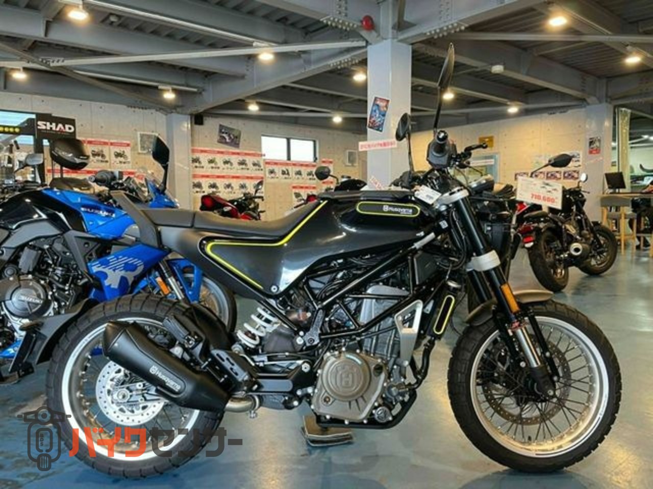 ハスクバーナ スヴァルトピレン401 ハスクバーナ正規ディーラー