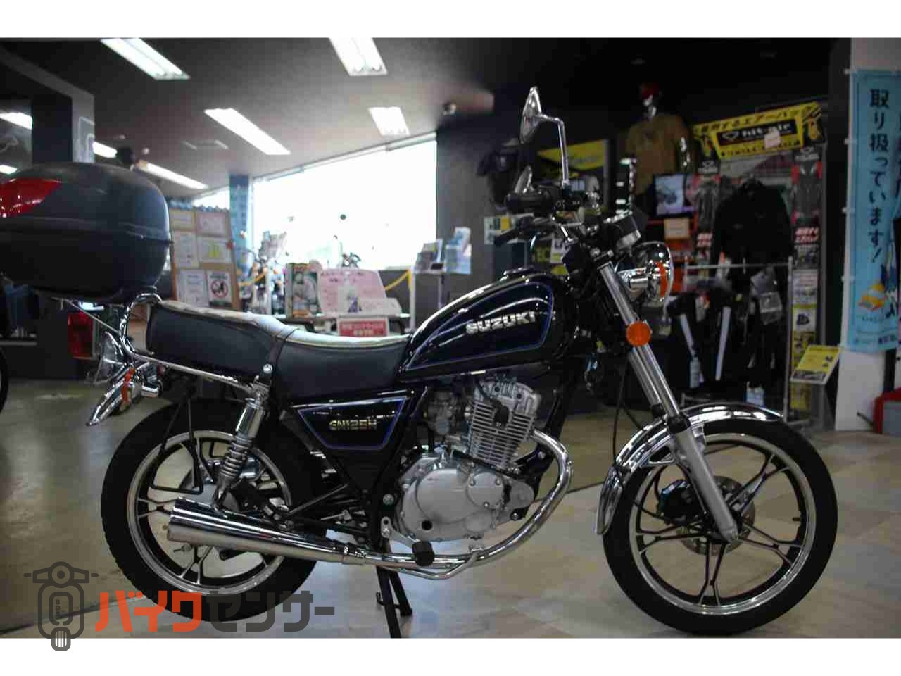 スズキ GN125H B667974| BDSバイクセンサー
