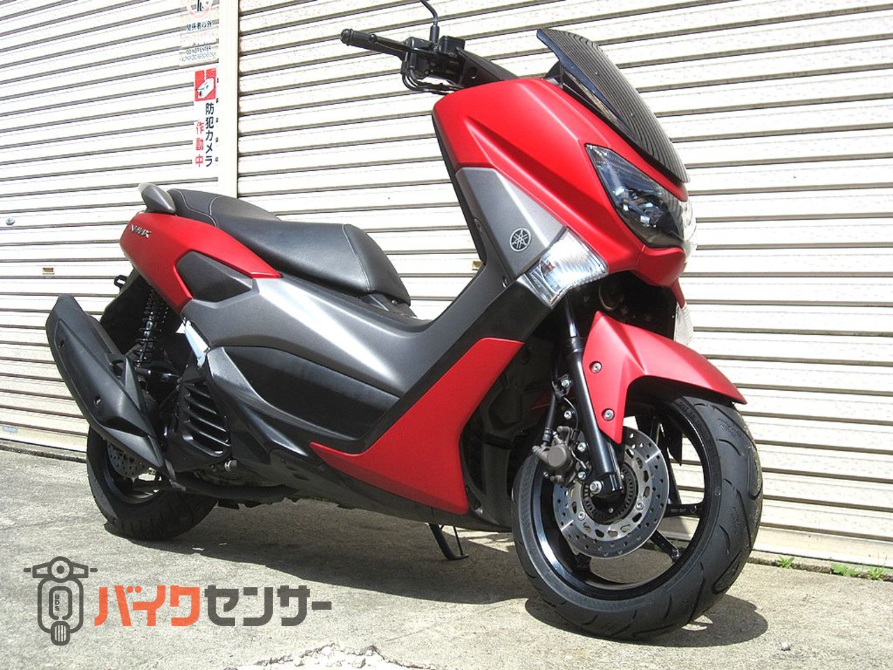 ヤマハ NMAX ABS 2017年モデル フロントタイヤ新品 ノーマル車