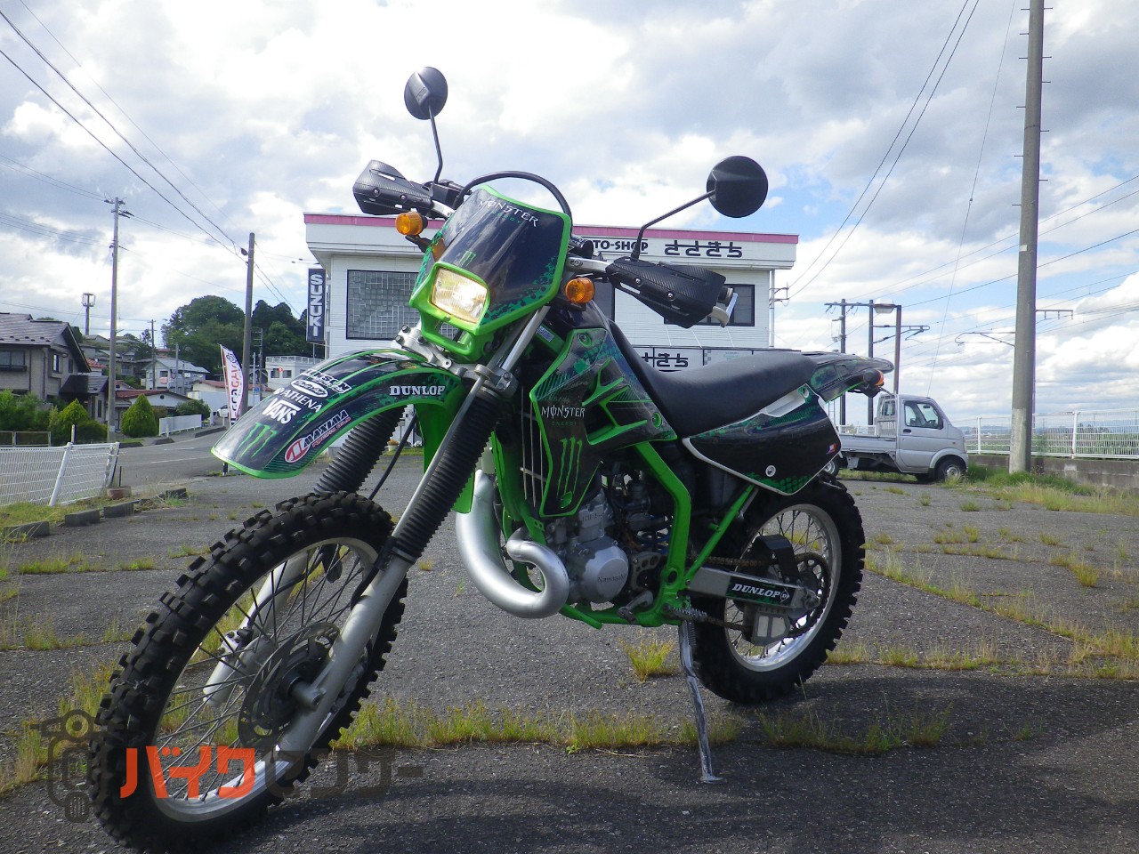 カワサキ KDX220SR B667982| BDSバイクセンサー