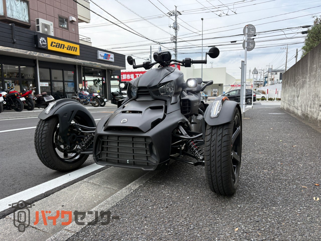 BRP can-am RYKER 900SPORTS B668008| BDSバイクセンサー