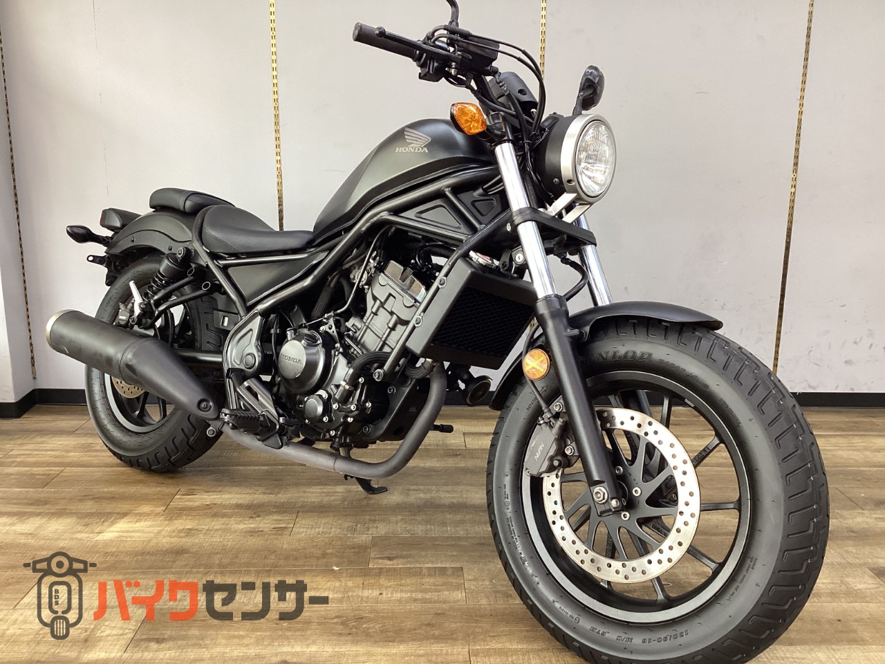 ホンダ　レブル250  整備済み ホンダ レブル250 ノーマル車 点検整備済み B668021| BDSバイクセンサー