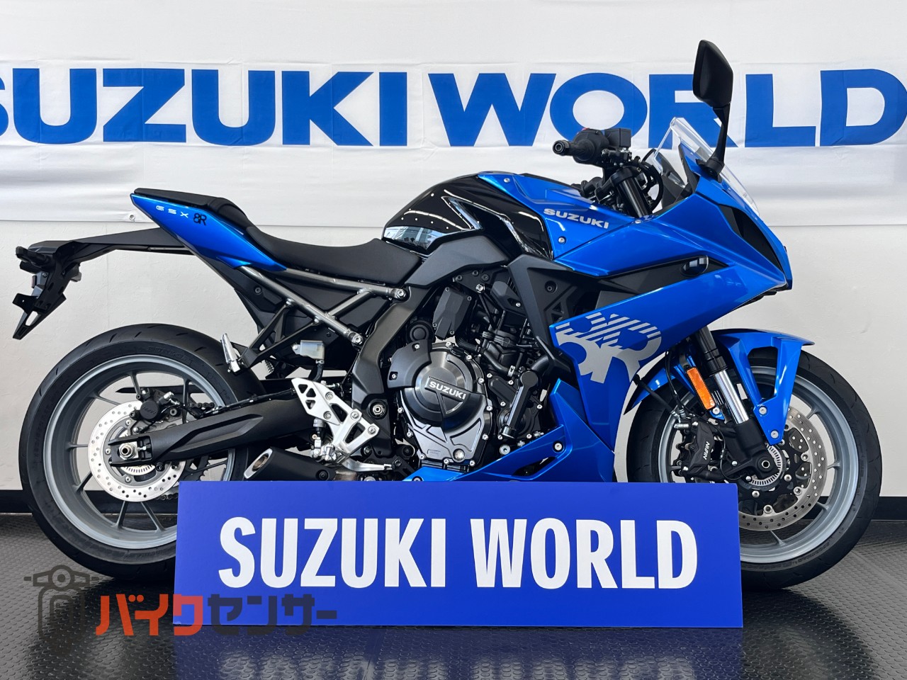 スズキ GSX-8R 2025年式 フルノーマル 元広報車 ブルー【店頭在庫あり