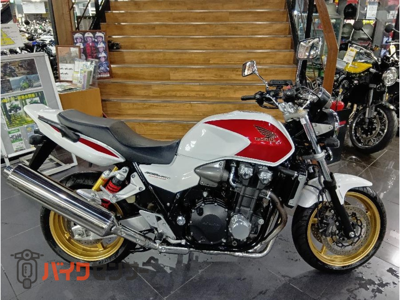 ホンダ CB1300 SUPER FOUR ABS B668058| BDSバイクセンサー