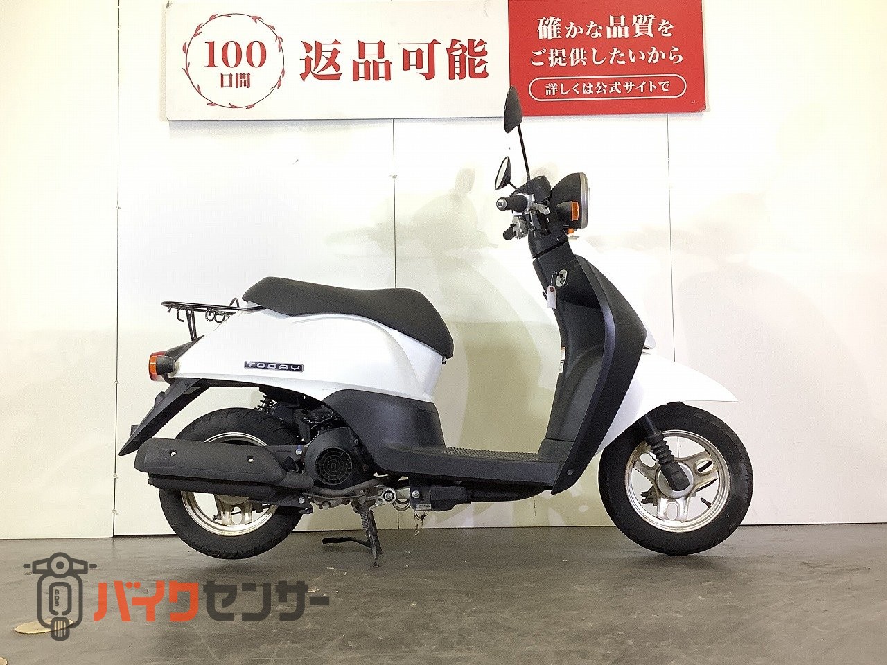 ホンダ Today トゥデイ 2012年モデル B668084| BDSバイクセンサー