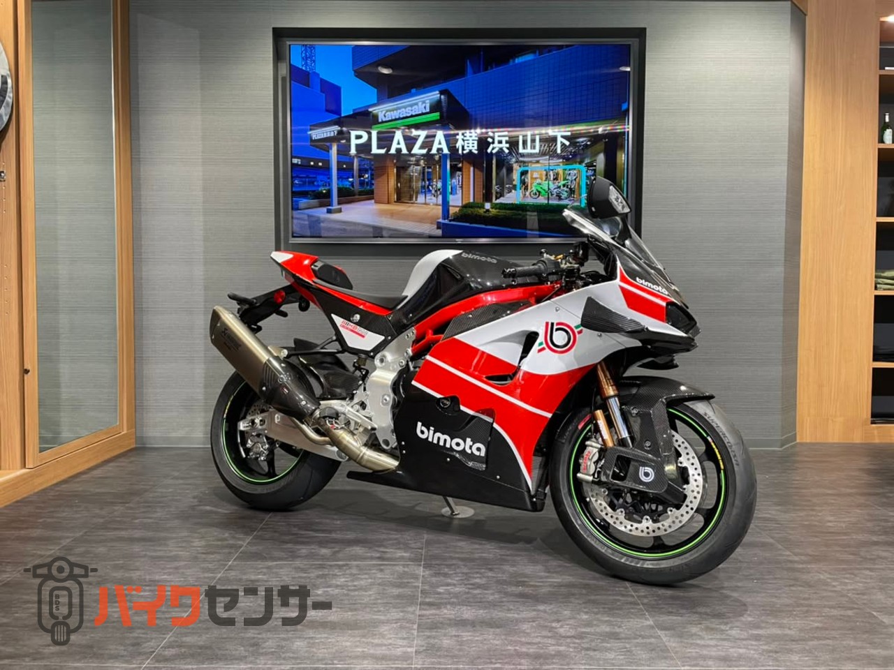 ビモータ KB998 Rimini B668110| BDSバイクセンサー
