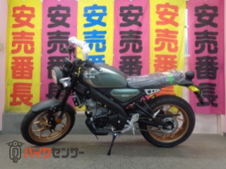 XSR155 国内仕様　２０２６年モデル