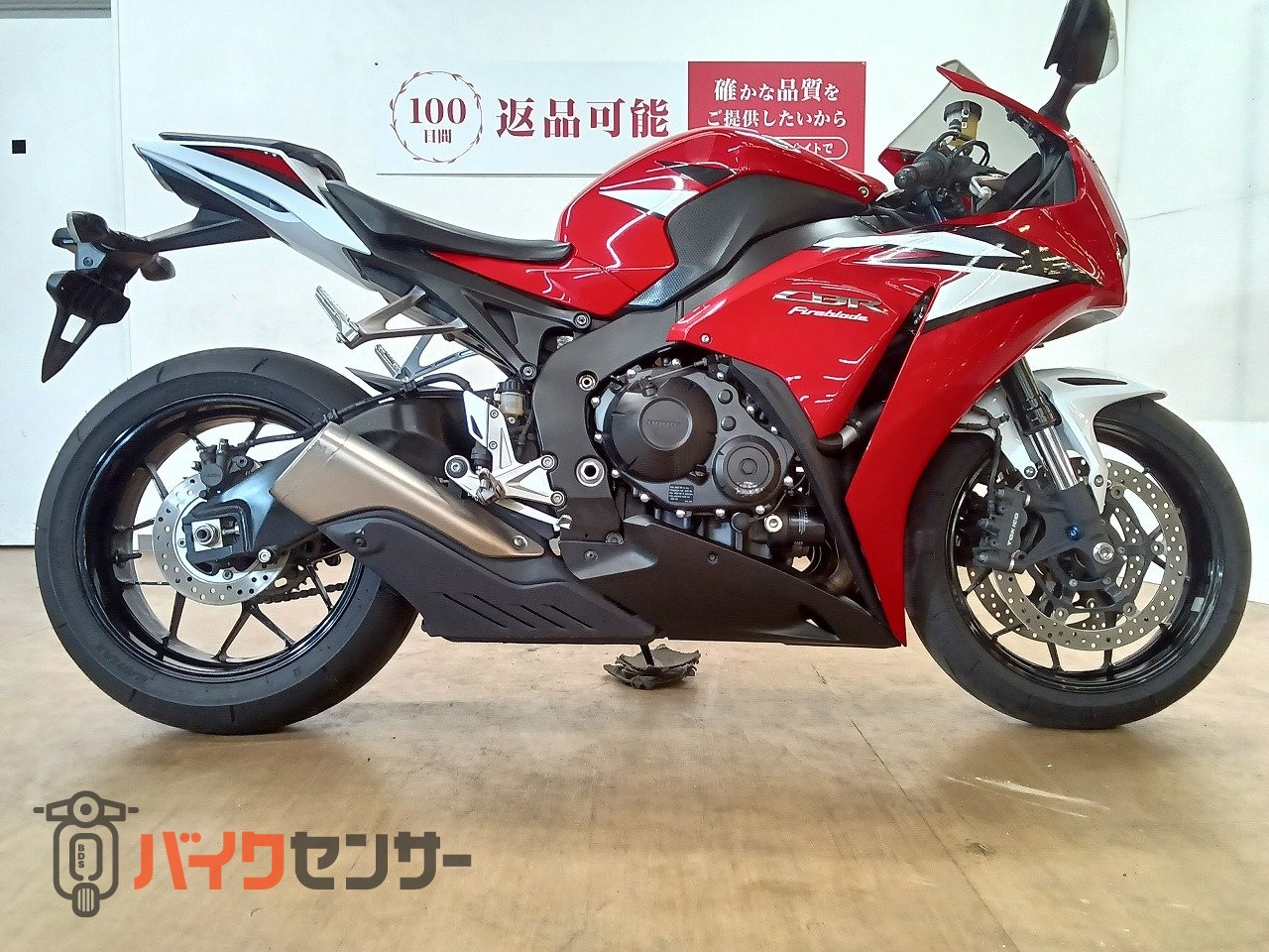 ホンダ CBR1000RR／20thアニバーサリーモデル／SC59型