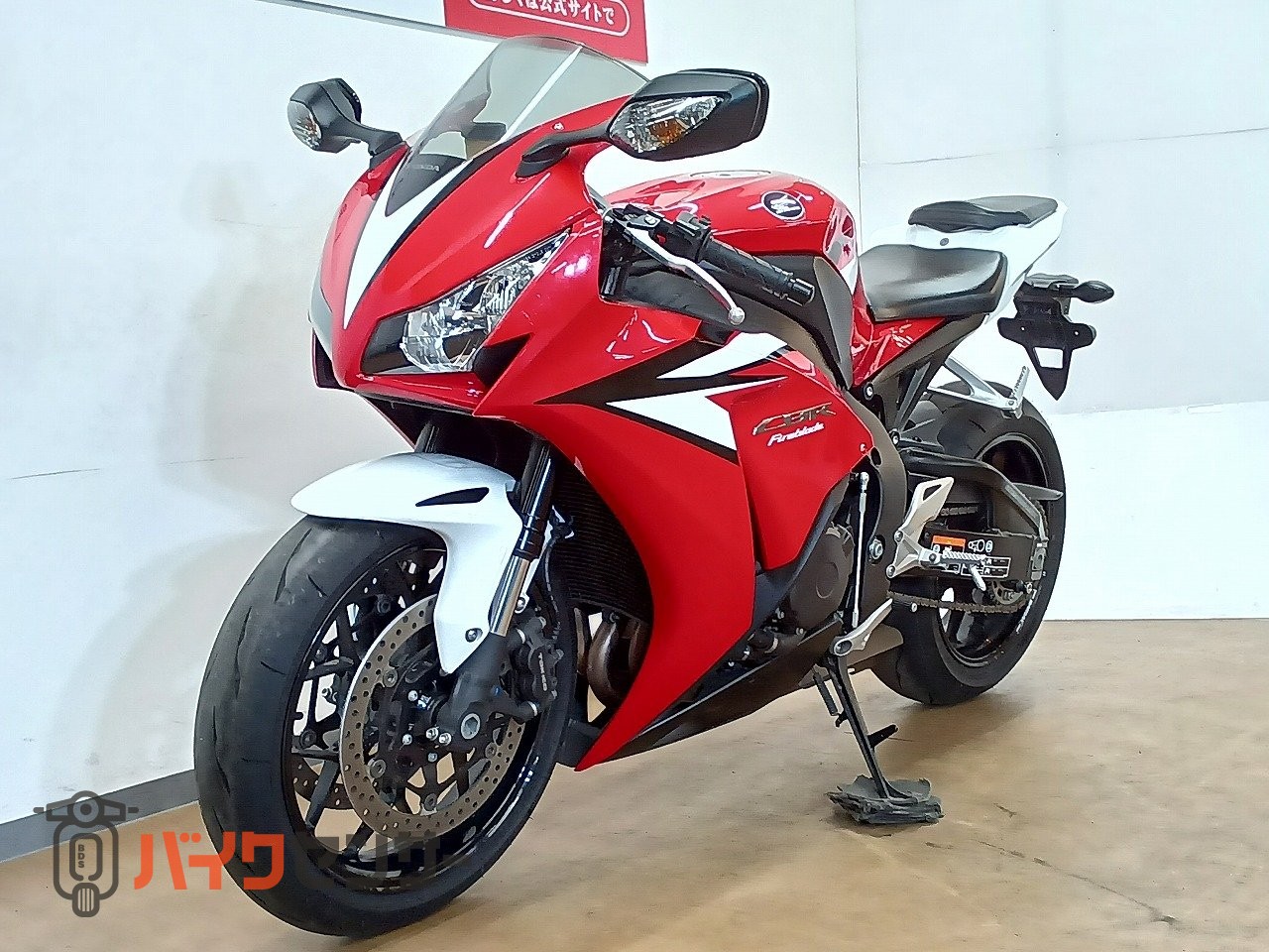 ホンダ CBR1000RR／20thアニバーサリーモデル／SC59型