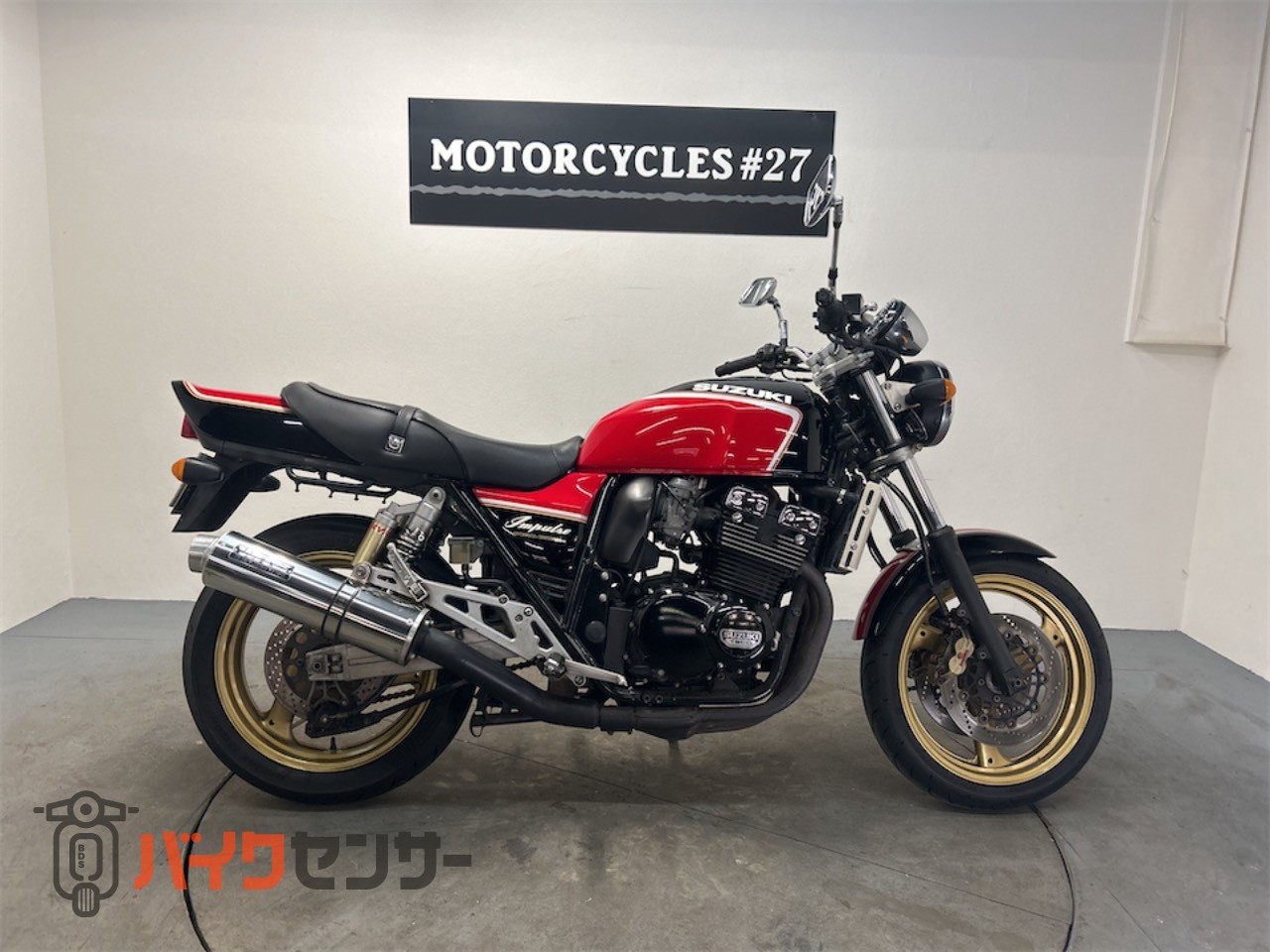スズキ GSX400インパルス スペシャルエディション 2008年最終モデル