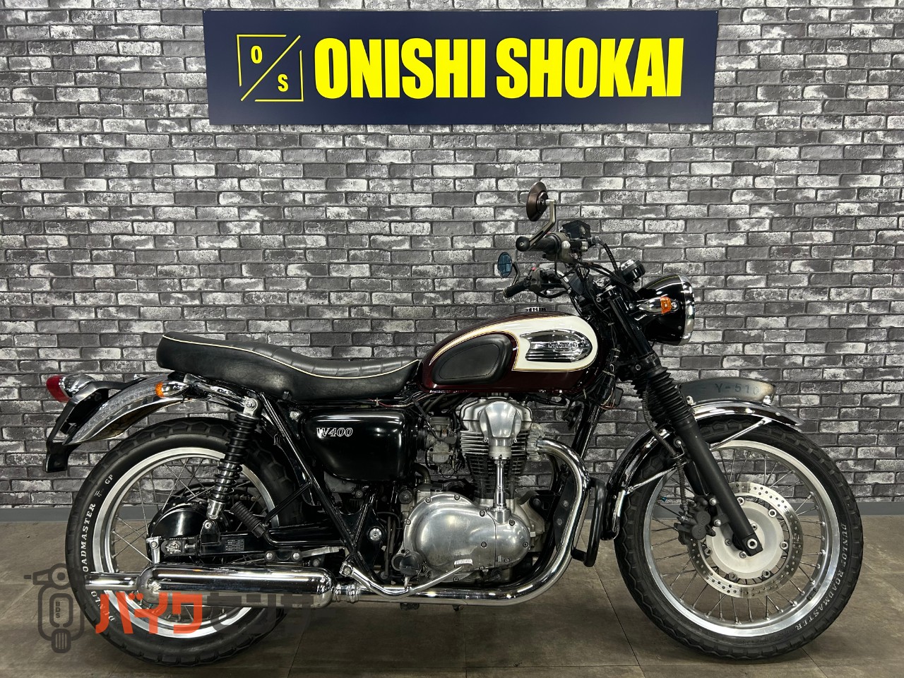 カワサキ W400 B668232| BDSバイクセンサー