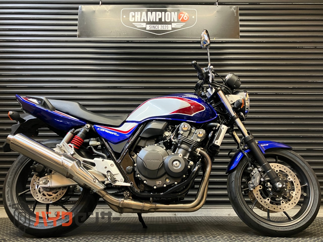 本体 ホンダ CB400 SUPER FOUR VTEC REVO B668384| BDSバイクセンサー