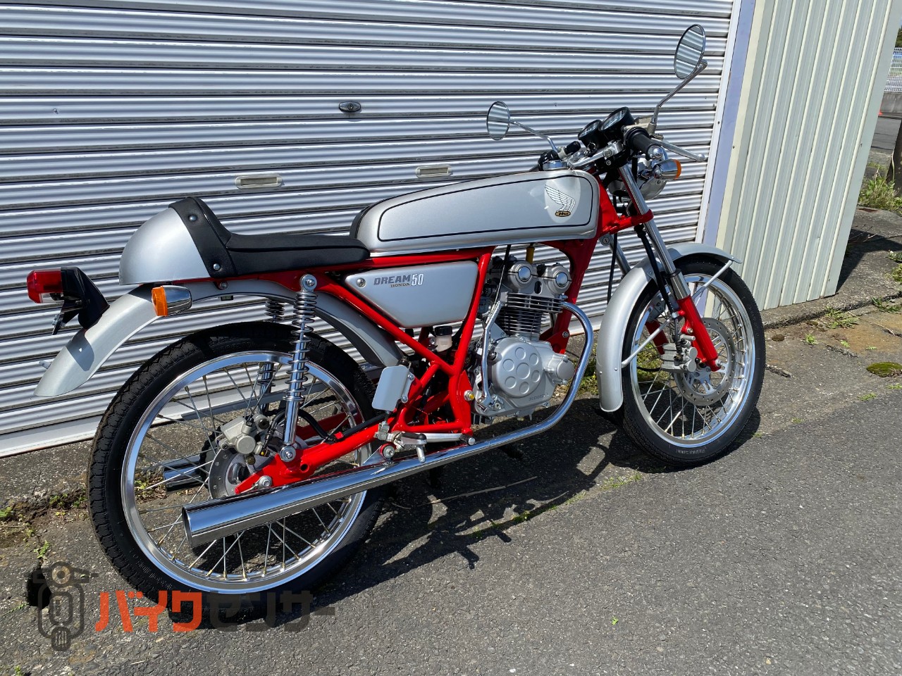 ホンダ ドリーム50 B668394| BDSバイクセンサー