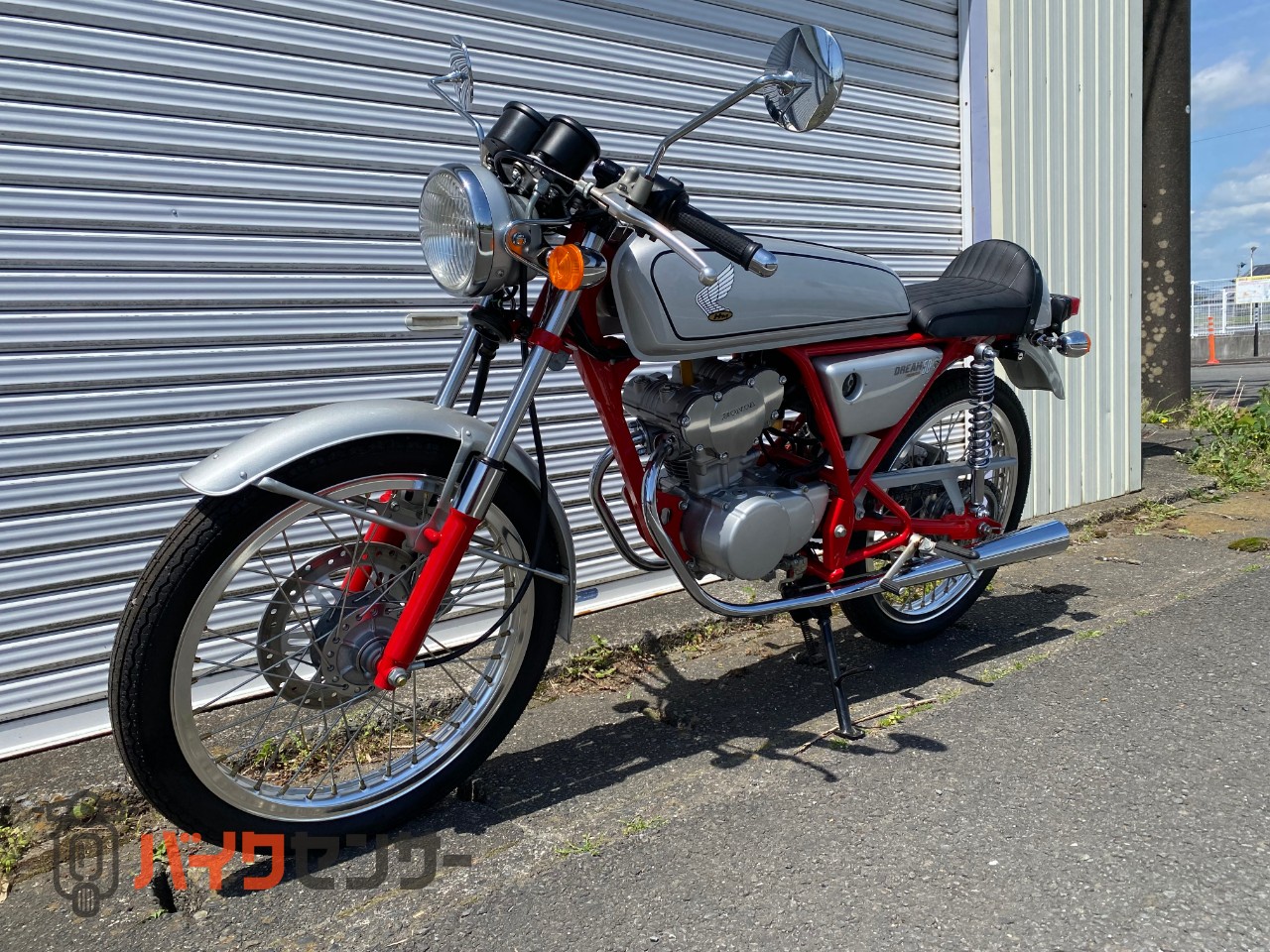 ホンダ ドリーム50 B668394| BDSバイクセンサー