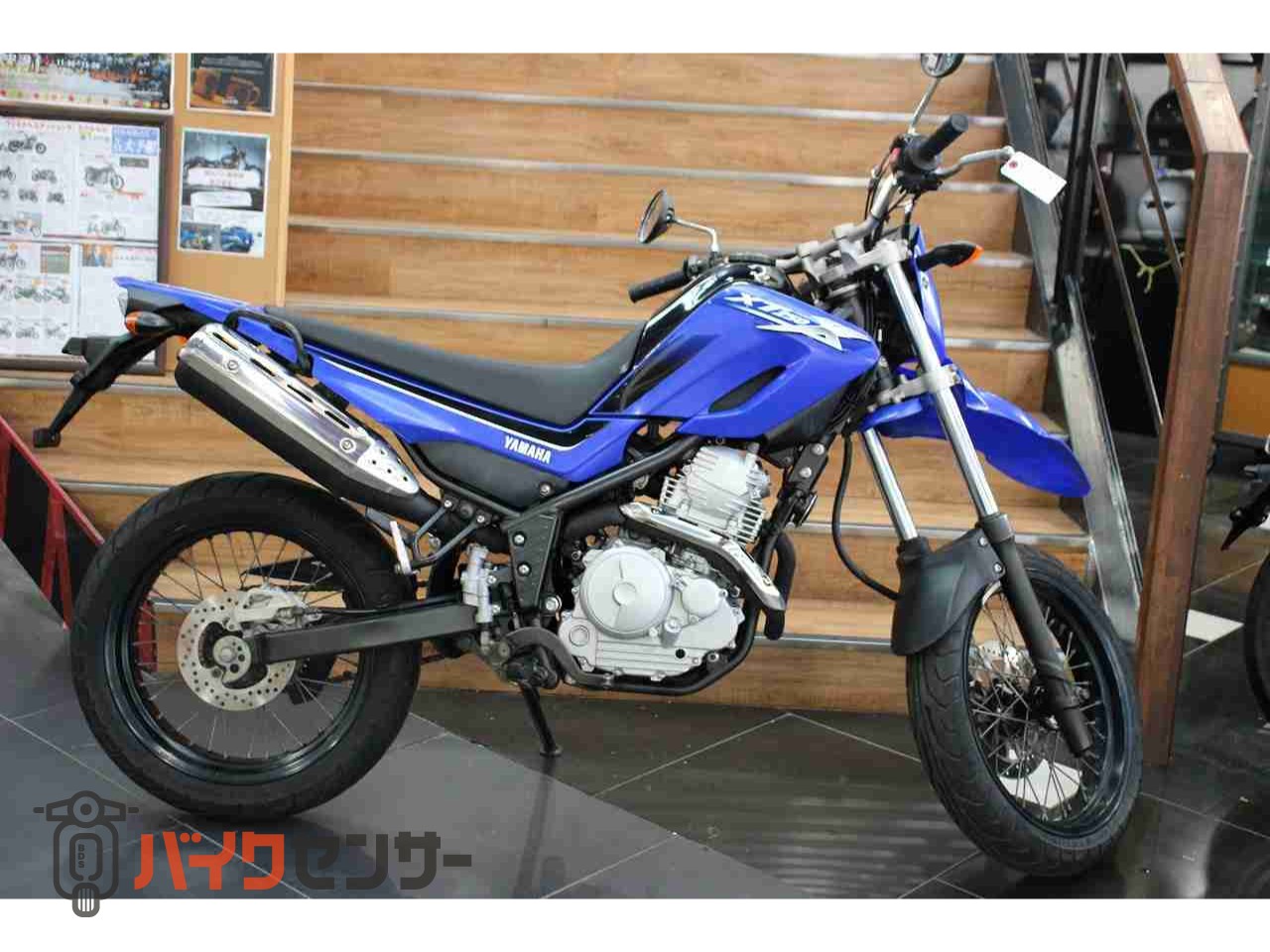 ヤマハ XT250X セロー、トリッカーの兄弟車！結構レアです！ B668512