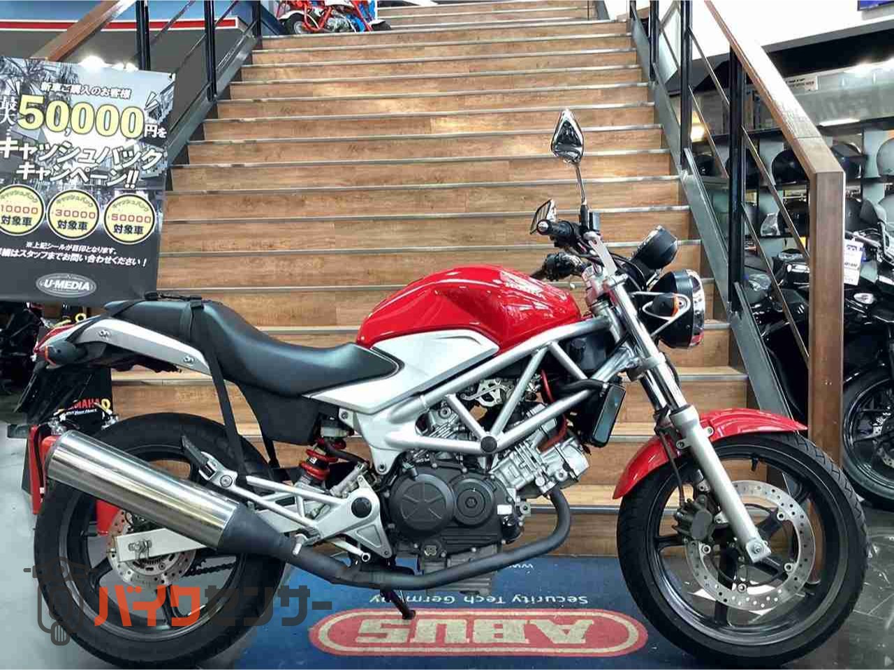 ホンダ VTR250 B668588| BDSバイクセンサー ホンダ VTR250 B668588| BDSバイクセンサー