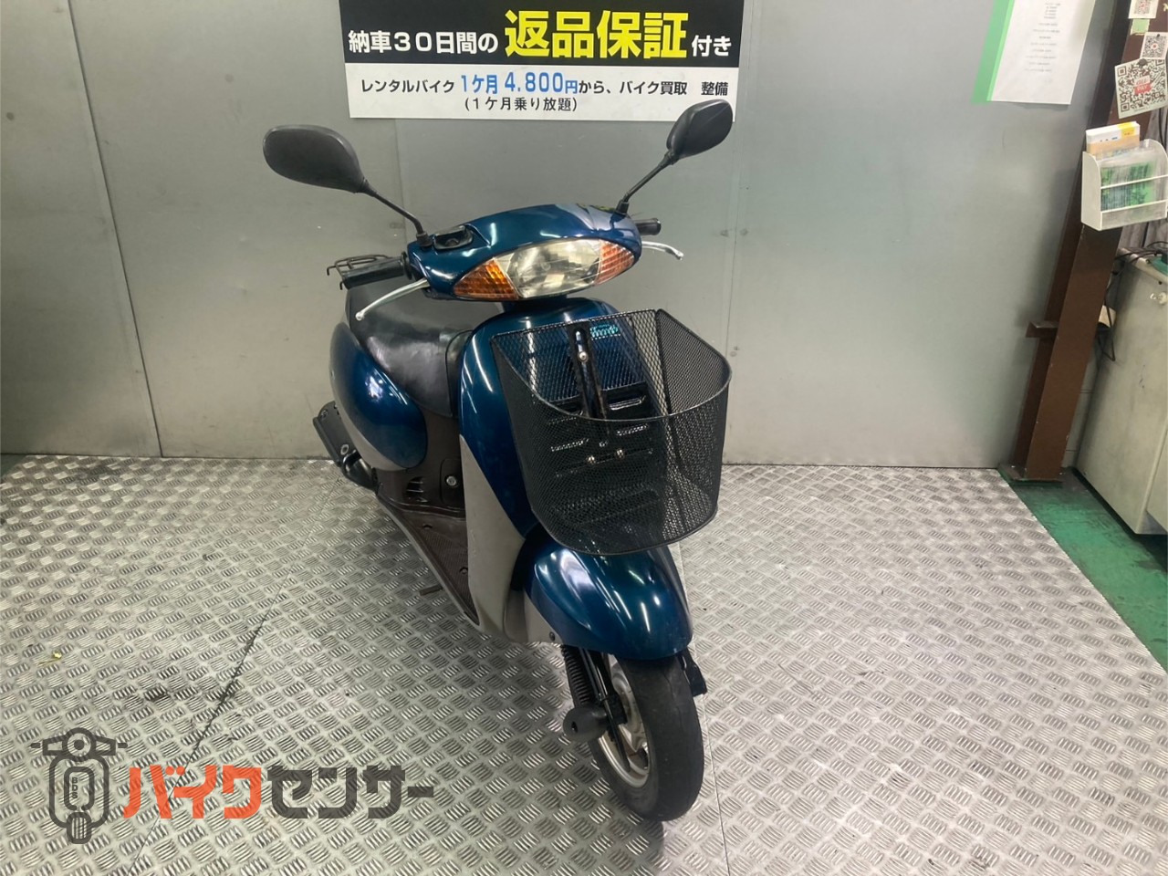 ホンダ タクト セル一発 機関良好 人気車両 キャブ2サイクル B668607 ホンダ タクト セル一発 機関良好 人気車両 キャブ2サイクル B668607