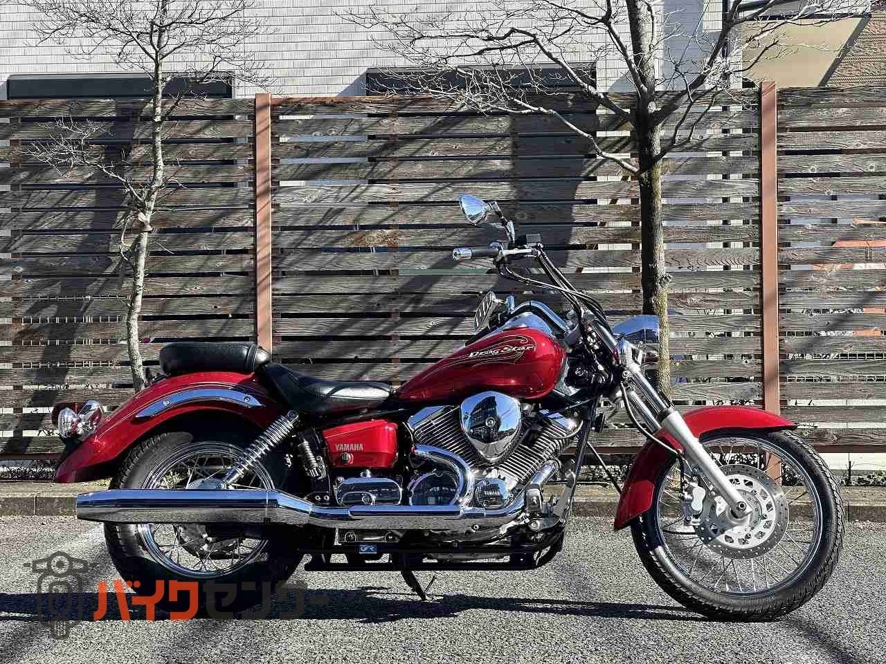 ヤマハ ドラッグスター250 B668621| BDSバイクセンサー