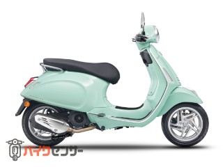 Primavera180(thumbnail)/1