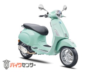 Primavera180(thumbnail)/2