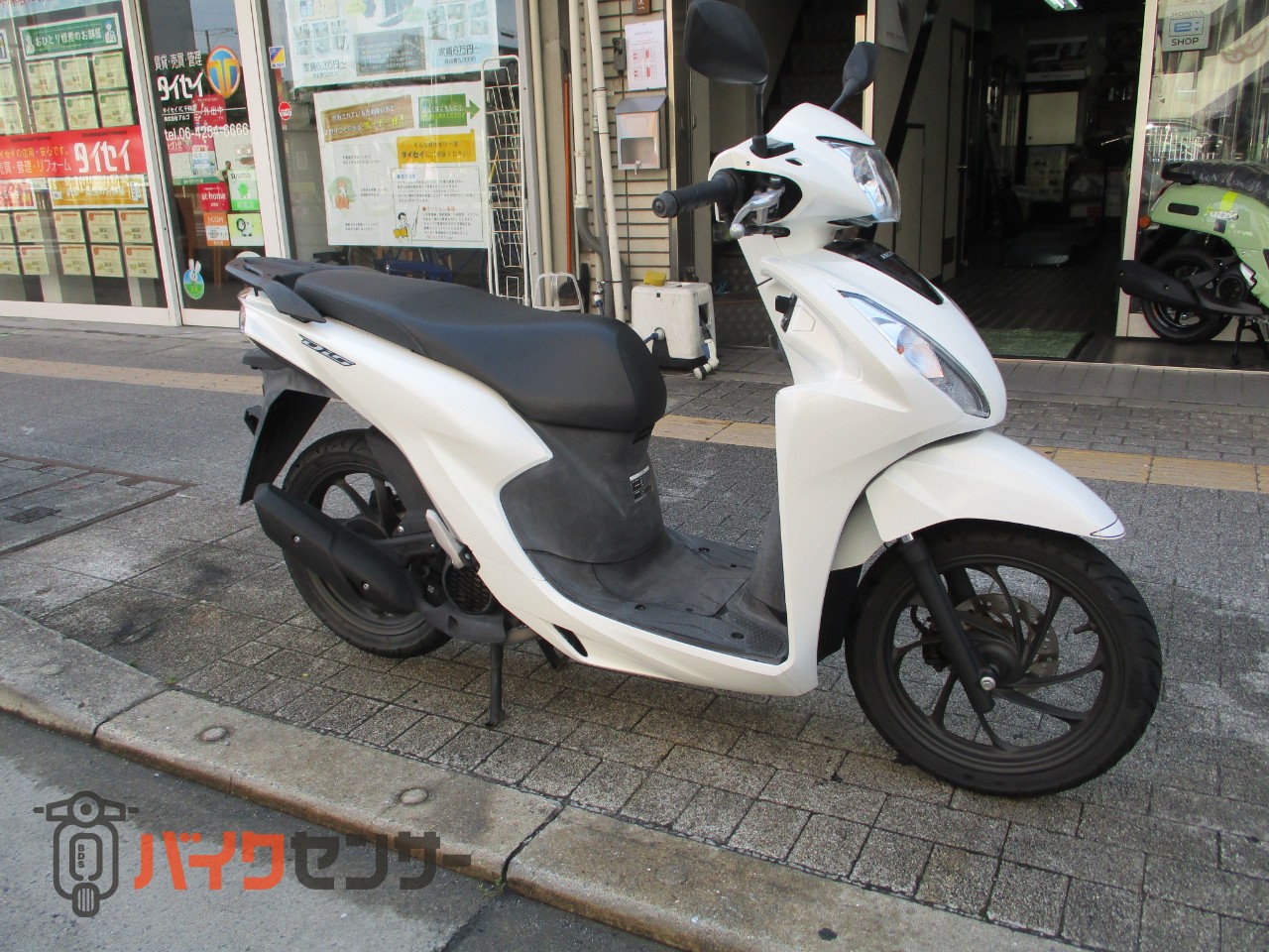 ホンダ DIO110 スマートキーシステム B668726| BDSバイクセンサー