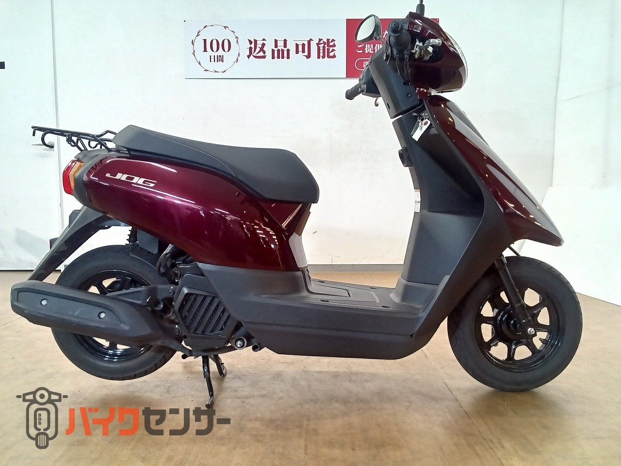YAMAHA　JOG ジョグ AY01　底走行　4470KM　自賠保険付 ヤマハ JOG（ジョグ）／AY01型／インジェクションモデル／ノーマル車両