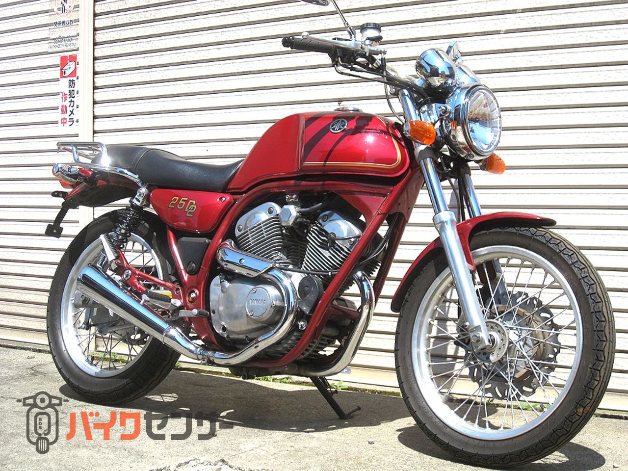 ヤマハ SRV250 1992年モデル キャブレター車 デイトナリア