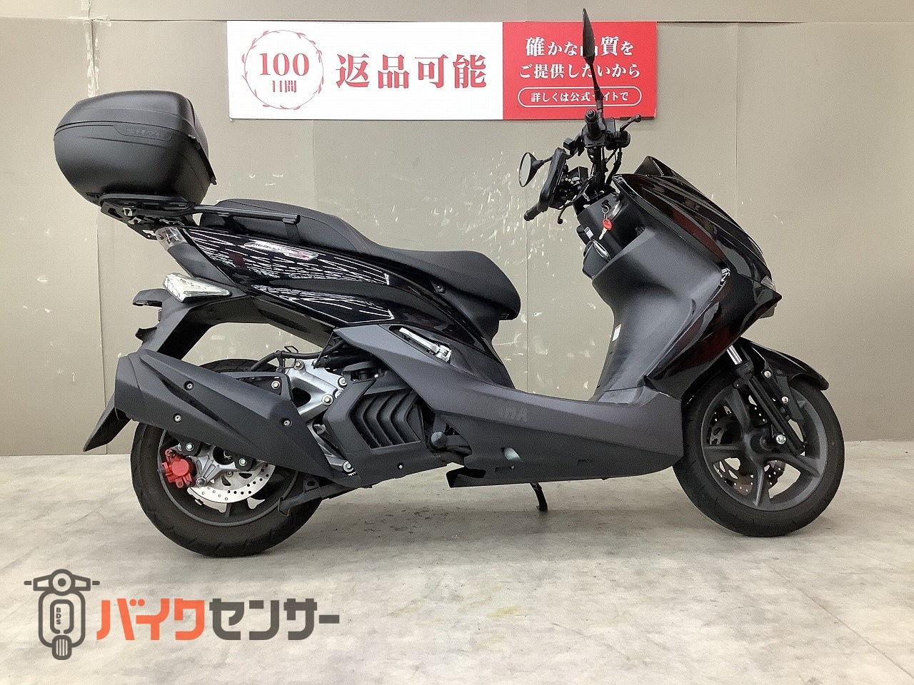 マジェスティ155ccリアのボックスとバー出品 ヤマハ マジェスティS リアボックス装備! B668895| BDSバイクセンサー