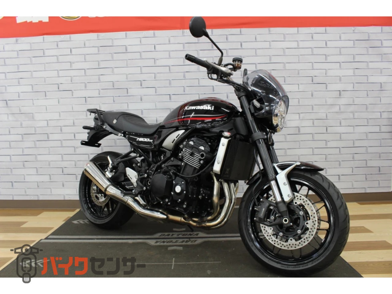 カワサキ Z900RS B668911| BDSバイクセンサー
