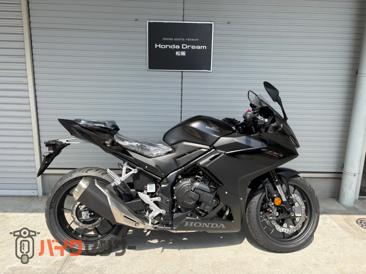 ホンダ CBR400R E-Clutch 新車2026年モデル B668963| BDSバイクセンサー