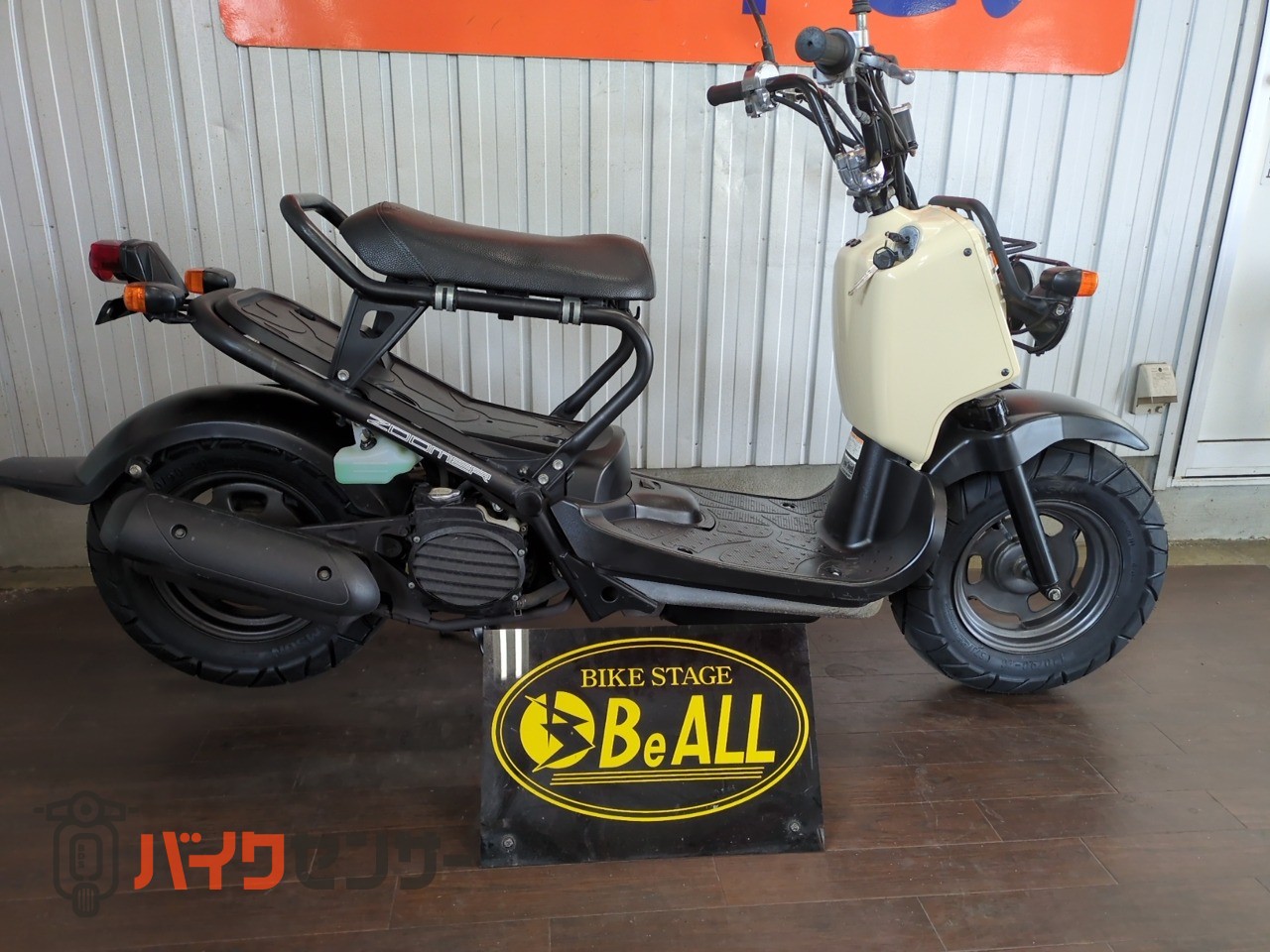 ホンダ ズーマー インジェクション・タイヤ前後新品・ドライブベルト