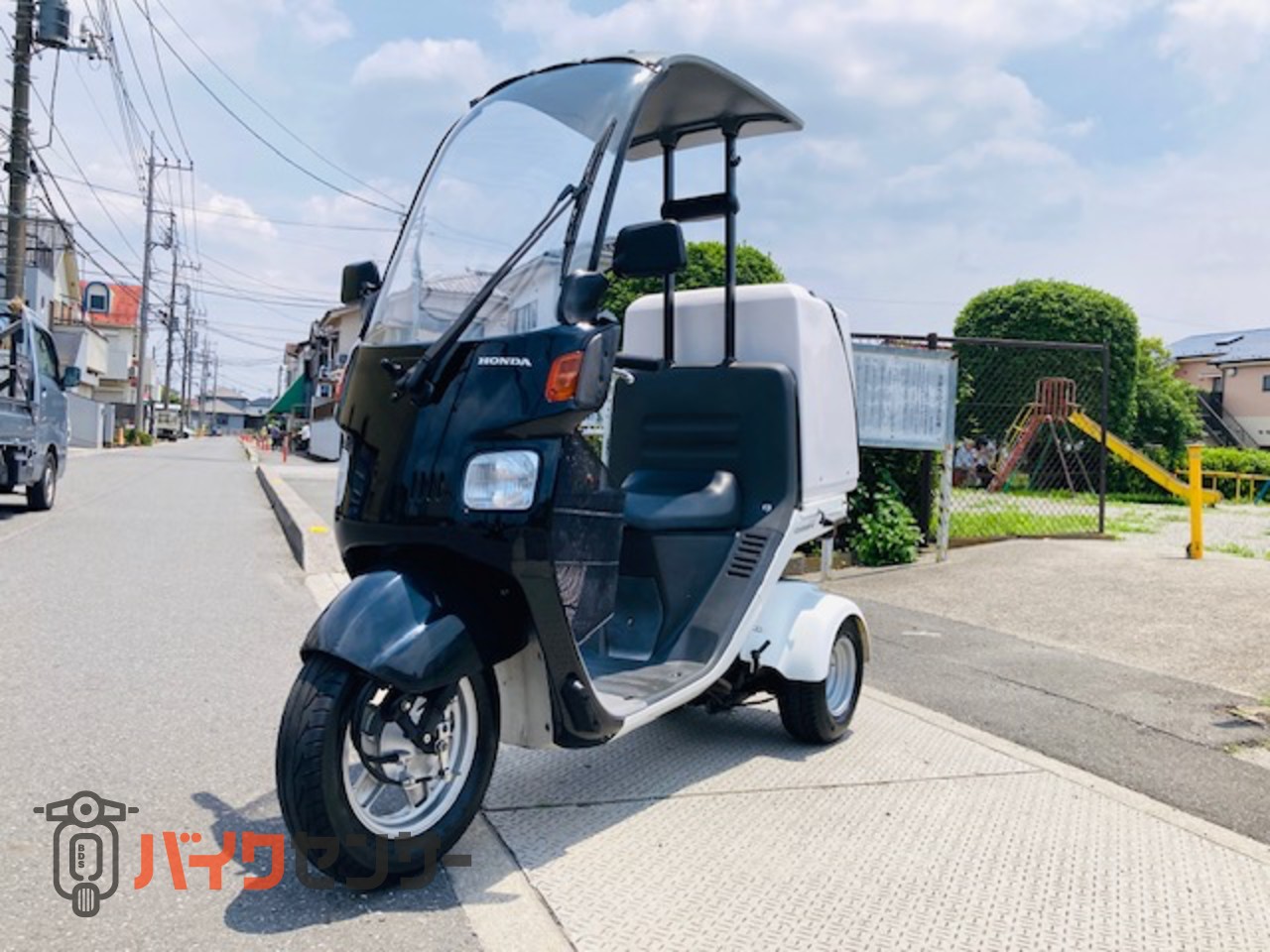 ホンダ ジャイロキャノピー リアボックス搭載車 B668982| BDSバイク