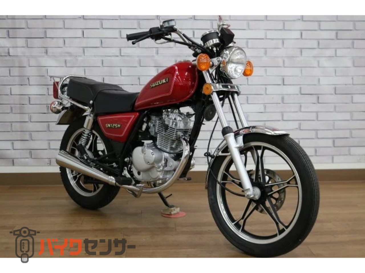 スズキ GN125H B669015| BDSバイクセンサー