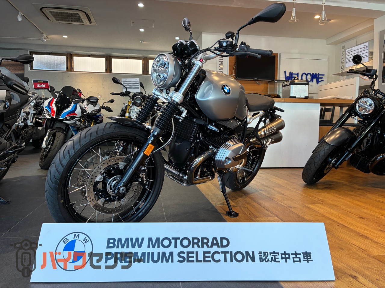 BMW R nineTスクランブラー・前後ナイトロン装着・2023年・正規 