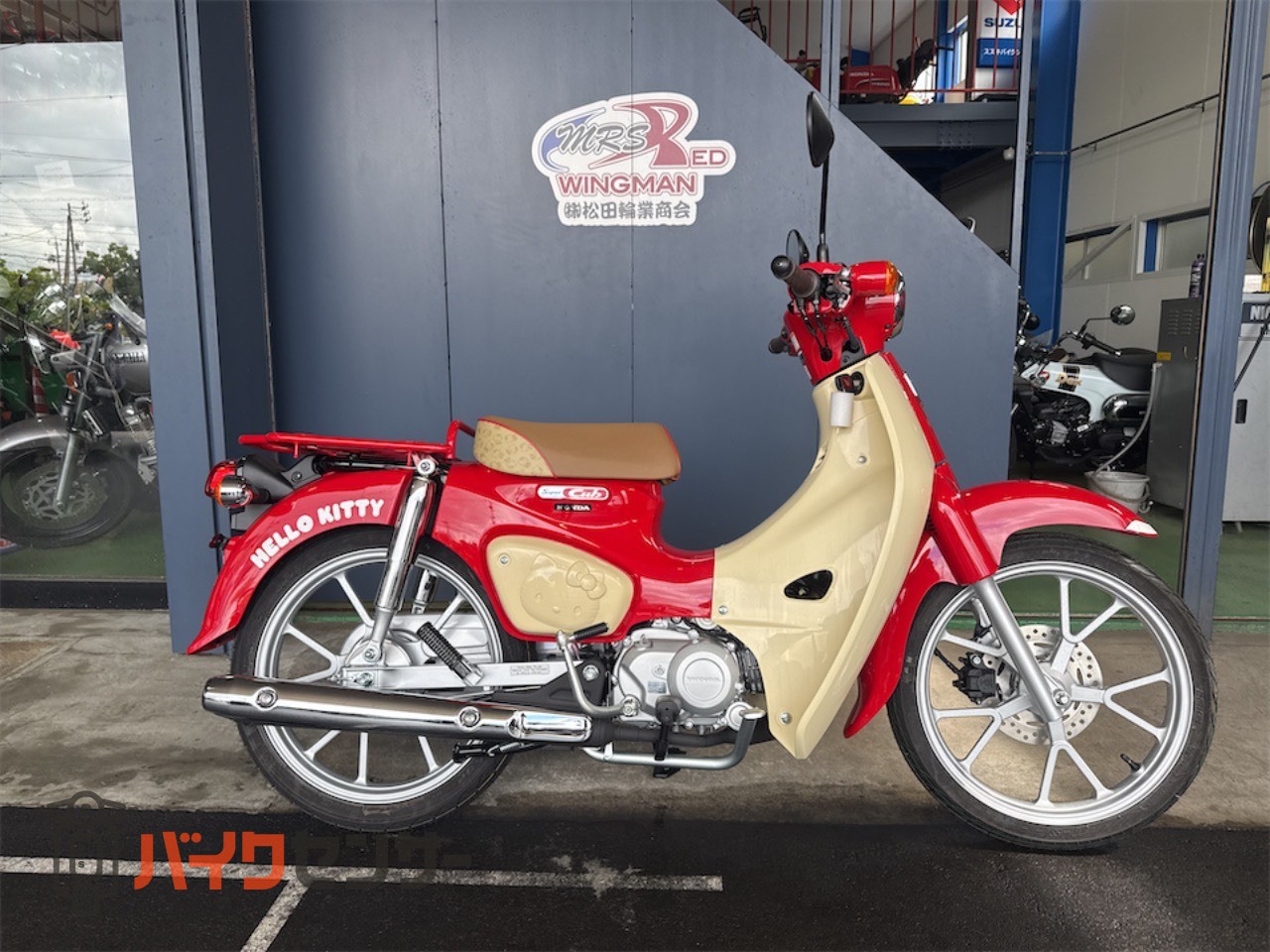 わお出品 ホンダ スーパーカブ110ﾊﾛｰｷﾃｨｰ B669079| BDSバイクセンサー
