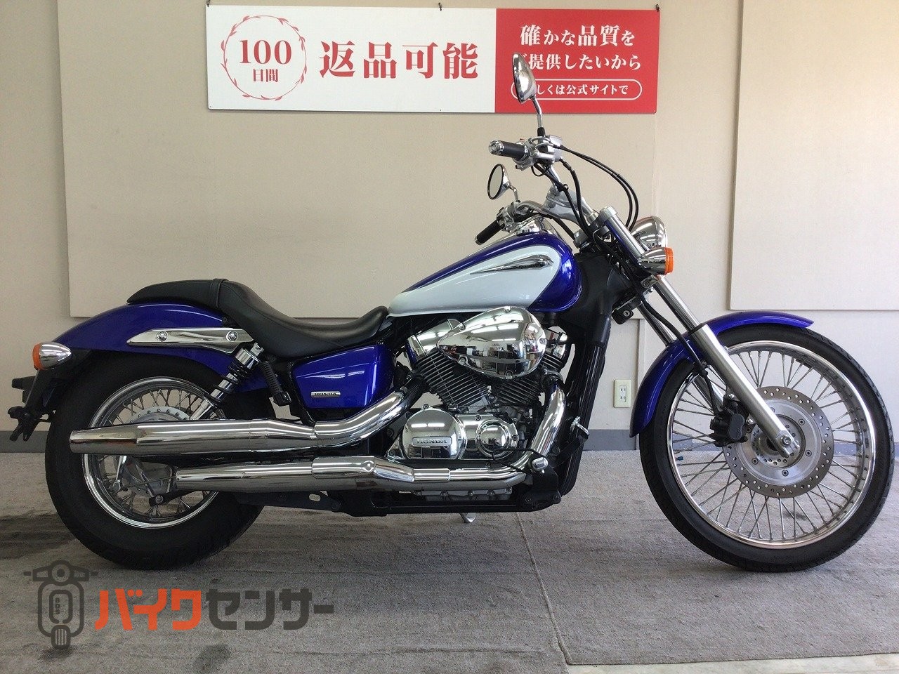 ホンダ シャドウ400カスタム 2009年モデル！/フルノーマル!！! B669089