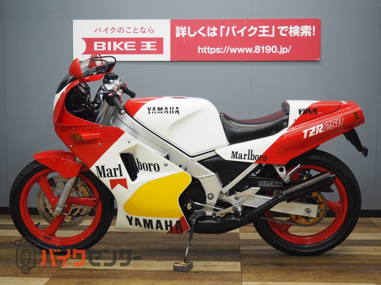 ヤマハ TZR250 2AW マルボロ特別仕様車 シングルシートカウル装備