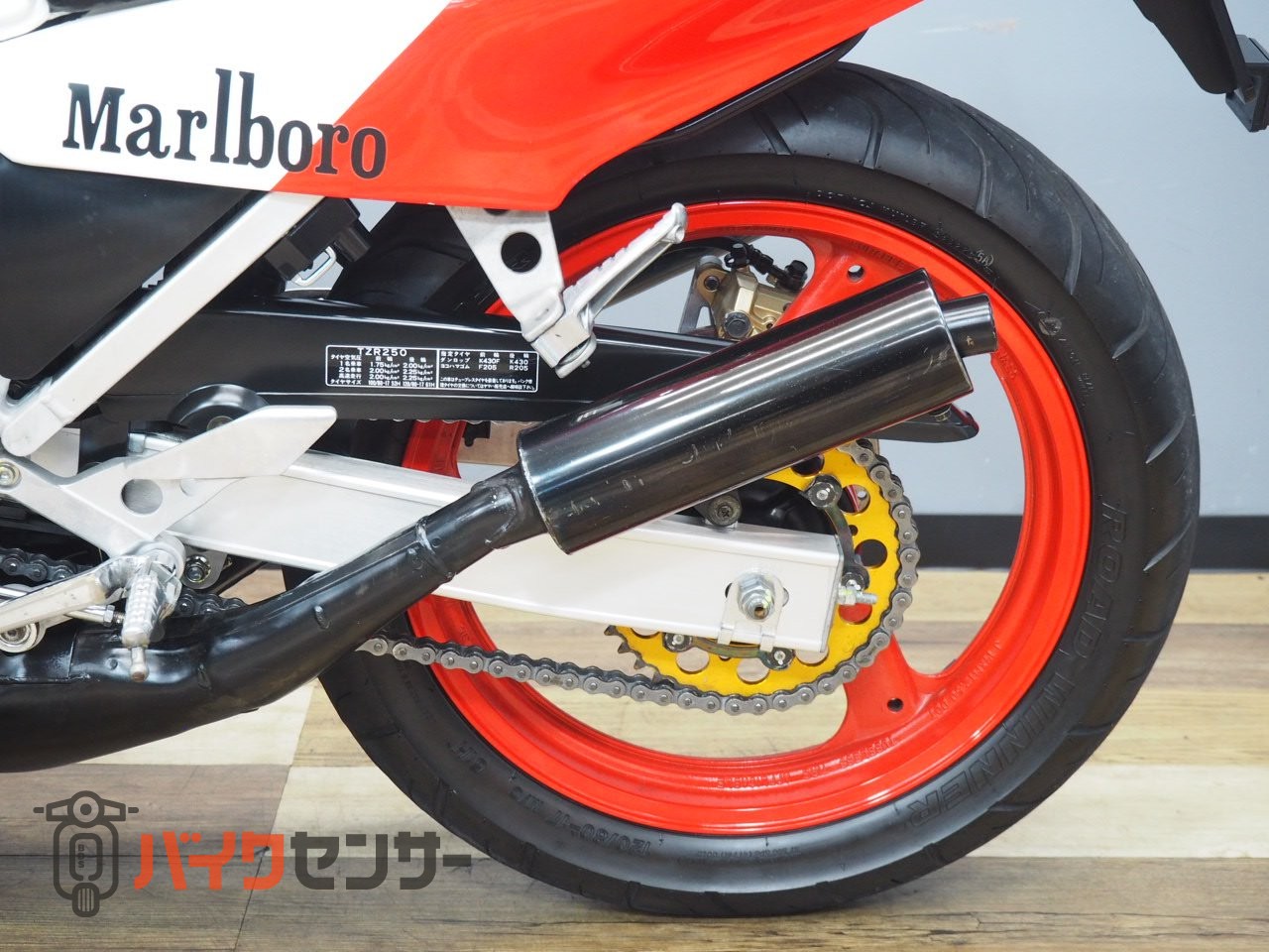 ヤマハ TZR250 2AW マルボロ特別仕様車 シングルシートカウル装備